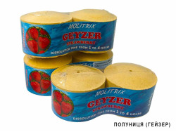 Технопланктон Molitrix ГЕЙЗЕР (2x90г Клубника)