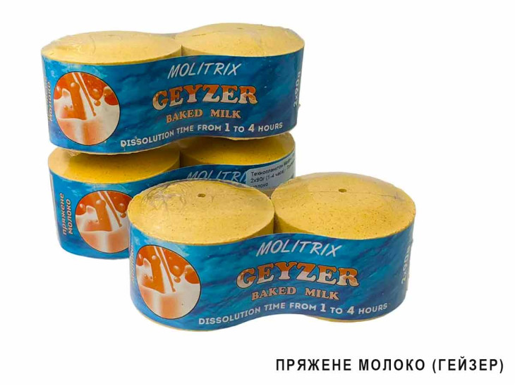 Технопланктон Molitrix ГЕЙЗЕР (2x90г Топленое Молоко) Технопланктон Molitrix ГЕЙЗЕР (2x90г Топленое Молоко)