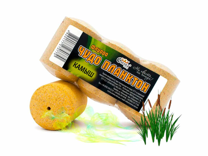 Чудо планктон Fluoro Камыш 180г Чудо планктон Fluoro Камыш 180г