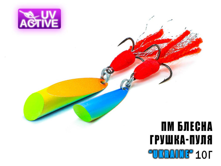 Блесна Грушка-Пуля UKRAINE 10г Блесна Грушка-Пуля UKRAINE 10г