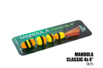 Classic 4 сегмента 4" (100мм) Classic 4 сегмента 4" (100мм)