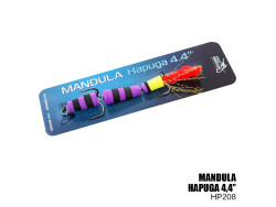 Мандула Hapuga 4.4" 110мм (HP208)