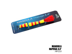 Мандула Hapuga 4.4" 110мм (HP210)