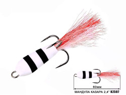 Мандула Казара 2.4" 60мм #507 (1шт)