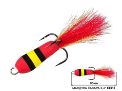 Мандула Казара 2.4" 60мм #510 (1шт)