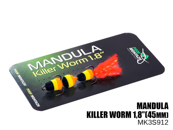 Мандула Killer Worm 3 сегмента 1,8" (MK3S912) Мандула Killer Worm 3 сегмента 1,8" (MK3S912)