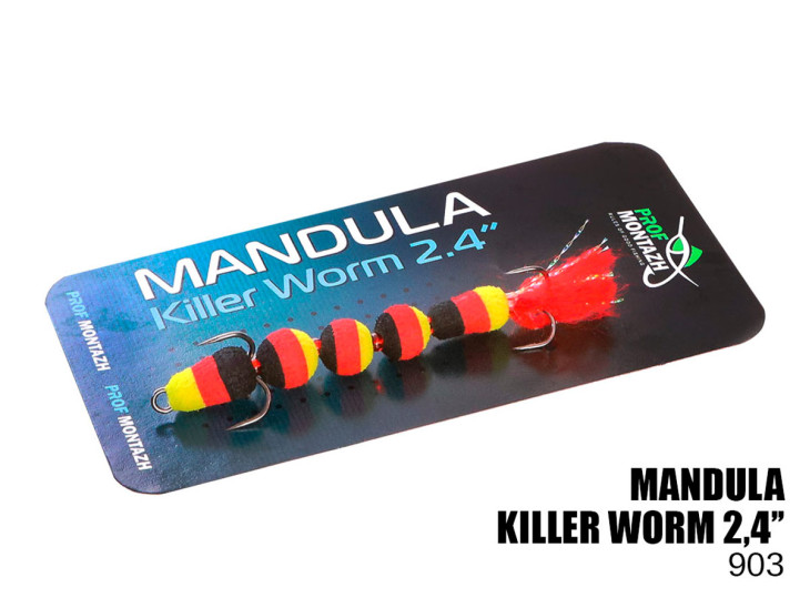 Мандула Killer Worm 5 сегментов 2,4" (MK5S903) Мандула Killer Worm 5 сегментов 2,4" (MK5S903)