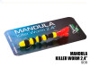 Мандула Killer Worm 5 сегментов 2,4" (MK5S909) Мандула Killer Worm 5 сегментов 2,4" (MK5S909)