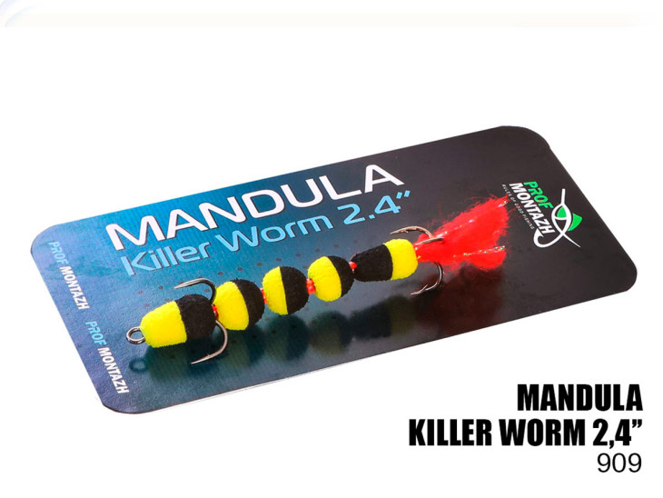 Мандула Killer Worm 5 сегментов 2,4" (MK5S909) Мандула Killer Worm 5 сегментов 2,4" (MK5S909)