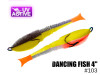 Поролоновая рыбка Dancing Fish 4" #103 (5шт) Поролоновая рыбка Dancing Fish 4" #103 (5шт)