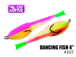 Поролонова рибка Dancing Fish 4" #107 (5шт)
