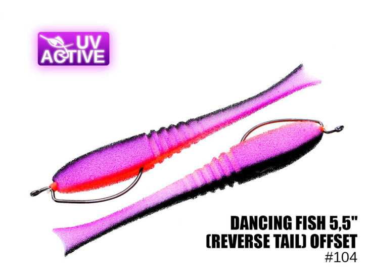 Поролонова рибка Dancing Fish 5,5" (Reverse Tail) Офсет #104 (5шт)