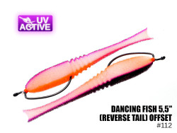 Поролонова рибка Dancing Fish 5,5" (Reverse Tail) Офсет #112 (5шт)