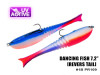 Поролоновая рыбка Dancing Fish 7,2" (Reverse Tail) #109 (1шт) Поролоновая рыбка Dancing Fish 7,2" (Reverse Tail) #109 (1шт)