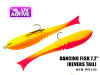 Поролоновая рыбка Dancing Fish 7,2" (Reverse Tail) #110 (1шт)