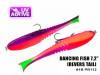 Поролонова рибка Dancing Fish 7,2" (Reverse Tail) #112 (1шт) Поролонова рибка Dancing Fish 7,2" (Reverse Tail) #112 (1шт)
