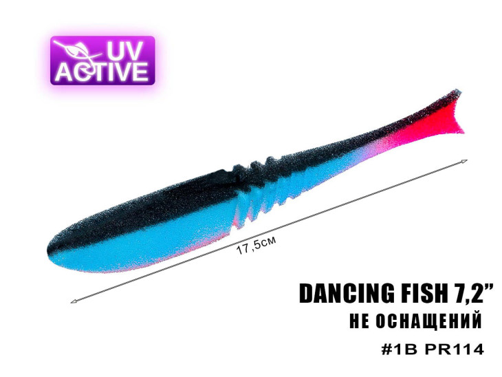 Поролоновая рыбка Dancing Fish 7,2" (без крючка) #114 (1шт) Поролоновая рыбка Dancing Fish 7,2" (без крючка) #114 (1шт)