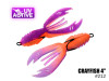 Поролоновий рак CrayFish 4" #212 (2шт) Поролоновий рак CrayFish 4" #212 (2шт)