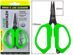 Ножницы Braid & Line Titanium Scissors 13cm Ножницы Braid & Line Titanium Scissors 13cm