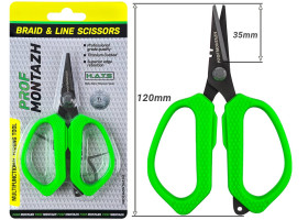 Ножницы Braid & Line Titanium Scissors 13cm