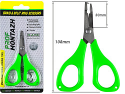 Ножницы Braid & Split Ring Scissors 11см Ножницы Braid & Split Ring Scissors 11см