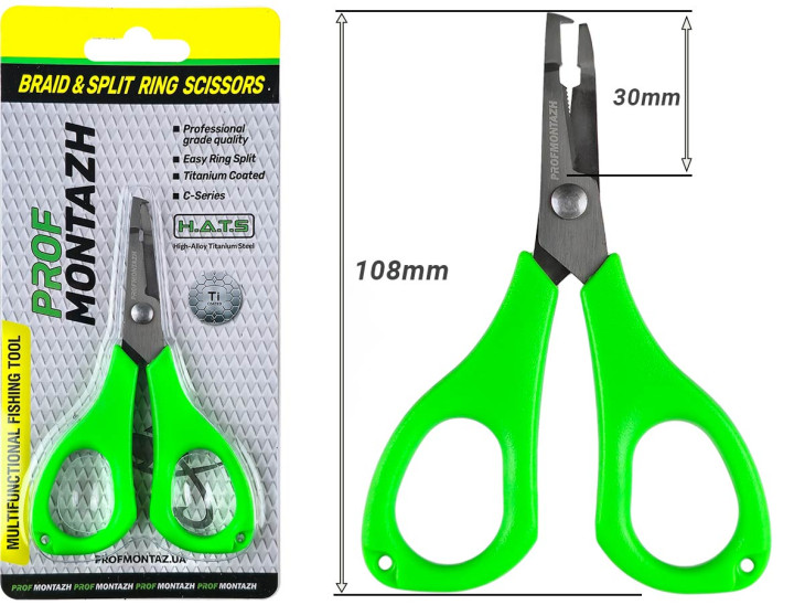 Ножницы Braid & Split Ring Scissors 11см Ножницы Braid & Split Ring Scissors 11см