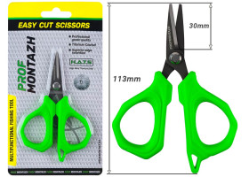 Ножницы Easy Сut Titanium Scissors 11cm
