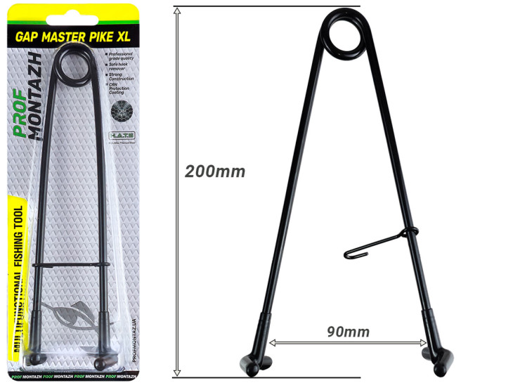 Зівник Gap Master Pike XL 20см