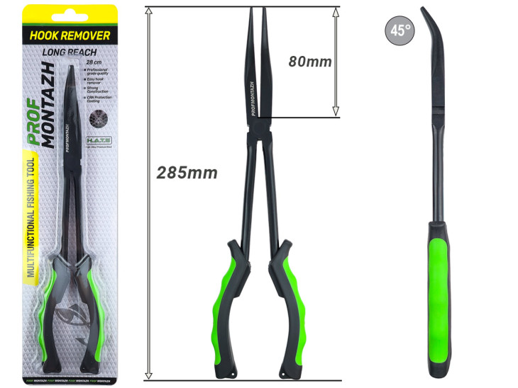 Плоскогубцы Long Reach Hook Remover 28cm