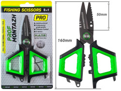Ножницы Multifunctional Fishing Scissors 8in1 16см Ножницы Multifunctional Fishing Scissors 8in1 16см