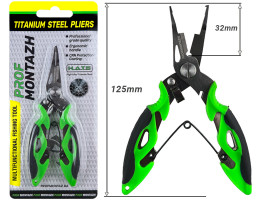 Плоскогубцы для рыбалки Titanium Steel Pliers 12cm