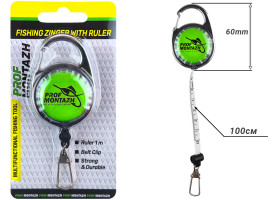 Ретривер-Рулетка Fishing Zinger With Ruler 1m