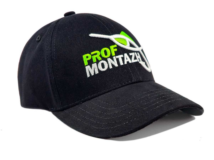 Кепка ProfMontazh Team (Black) Кепка ProfMontazh Team (Black)
