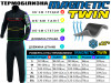 Комплект термобелья MAGNETIC TWIN до -25°С (2XL)