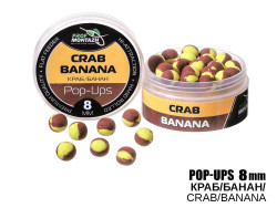 Бойлы POP UPS - Краб-Банан (Crab-Banana) 8мм