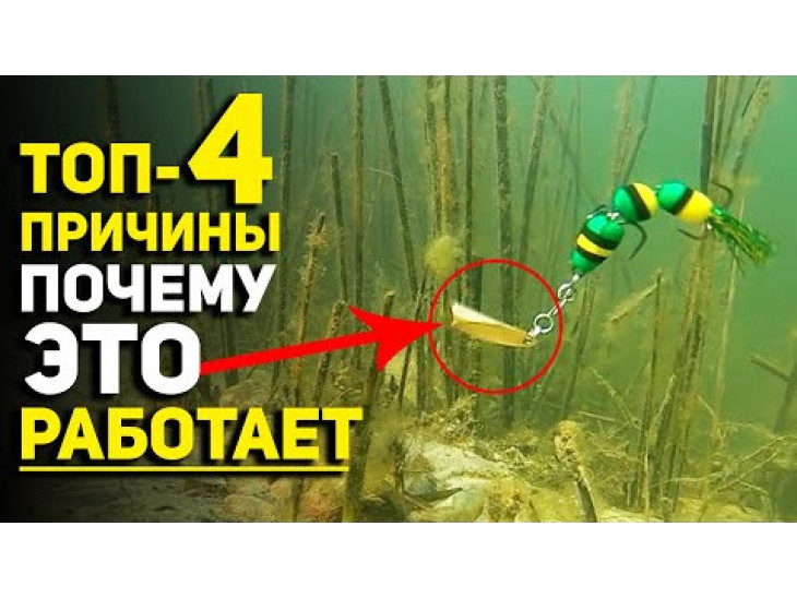 Груз "Dancing Rig" 7г 3шт