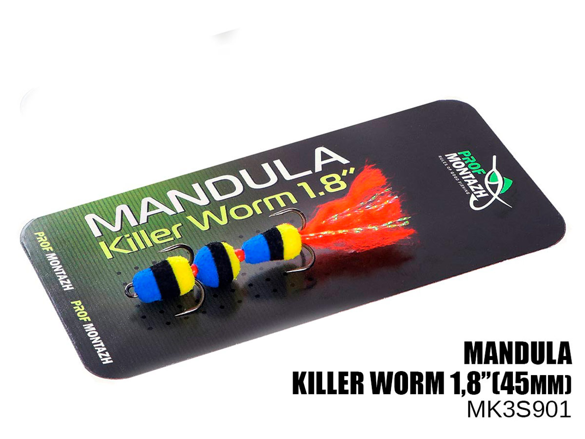 Мандула Killer Worm 3 сегмента 1,8 (MK3S901)