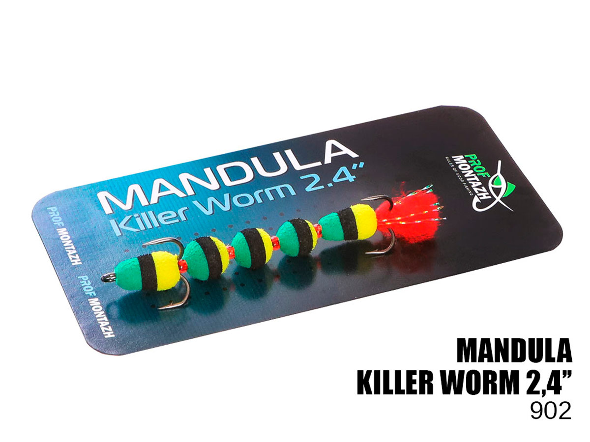 Мандула Killer Worm 5 сегментов 2,4 (MK5S902)