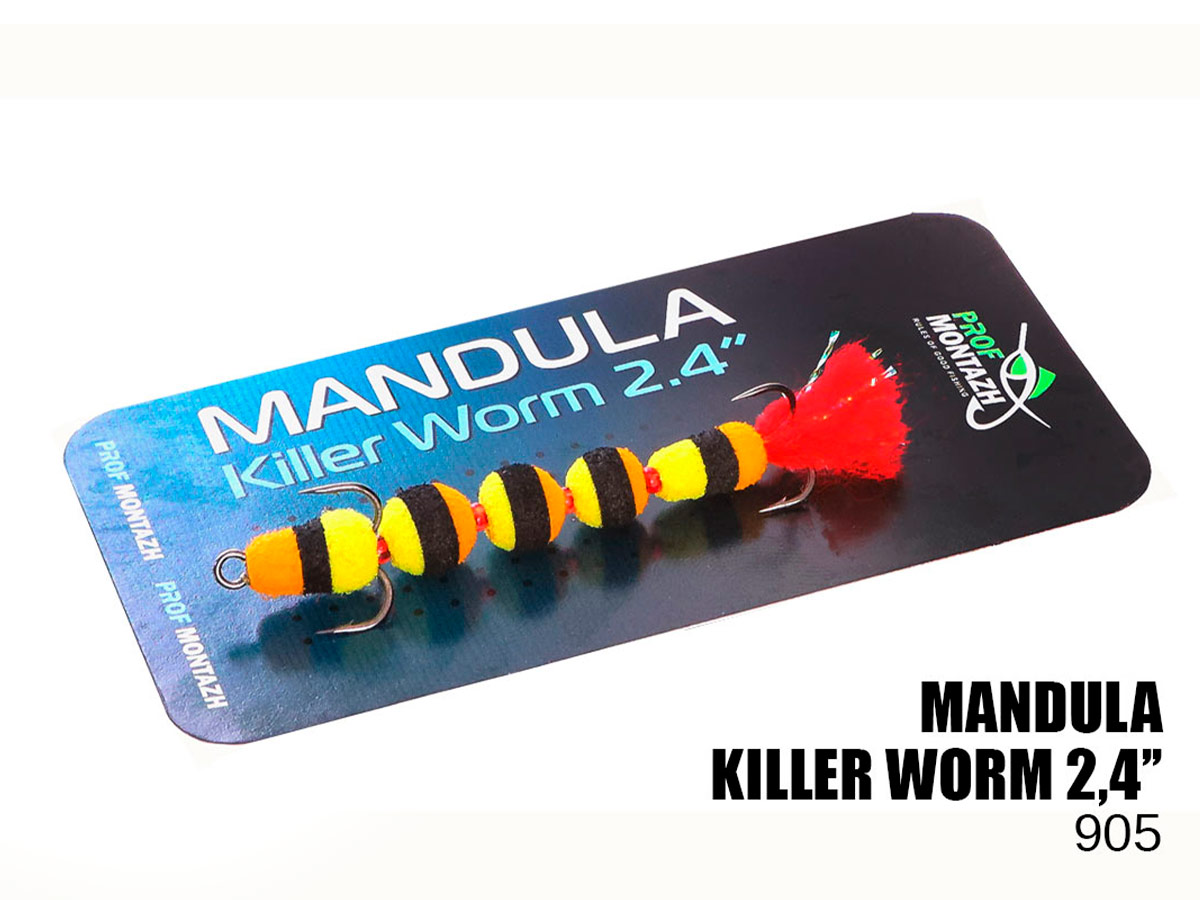 Мандула Killer Worm 5 сегментов 2,4 (MK5S905)