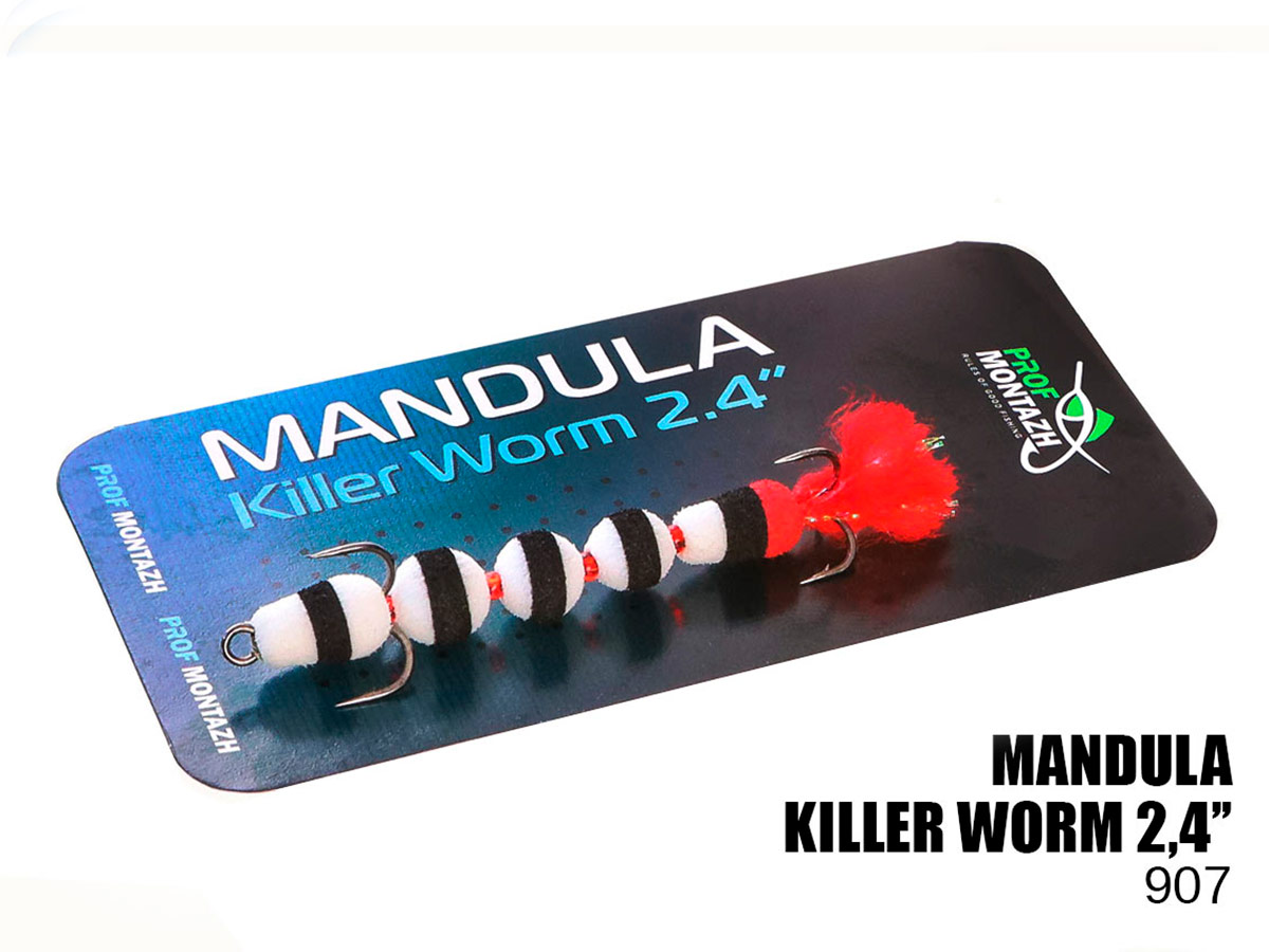 Мандула Killer Worm 5 сегментов 2,4 (MK5S907)