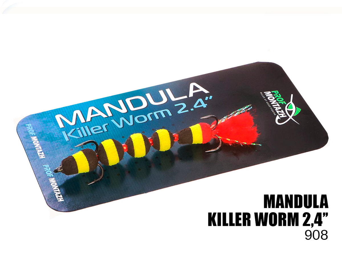 Мандула Killer Worm 5 сегментов 2,4 (MK5S908)