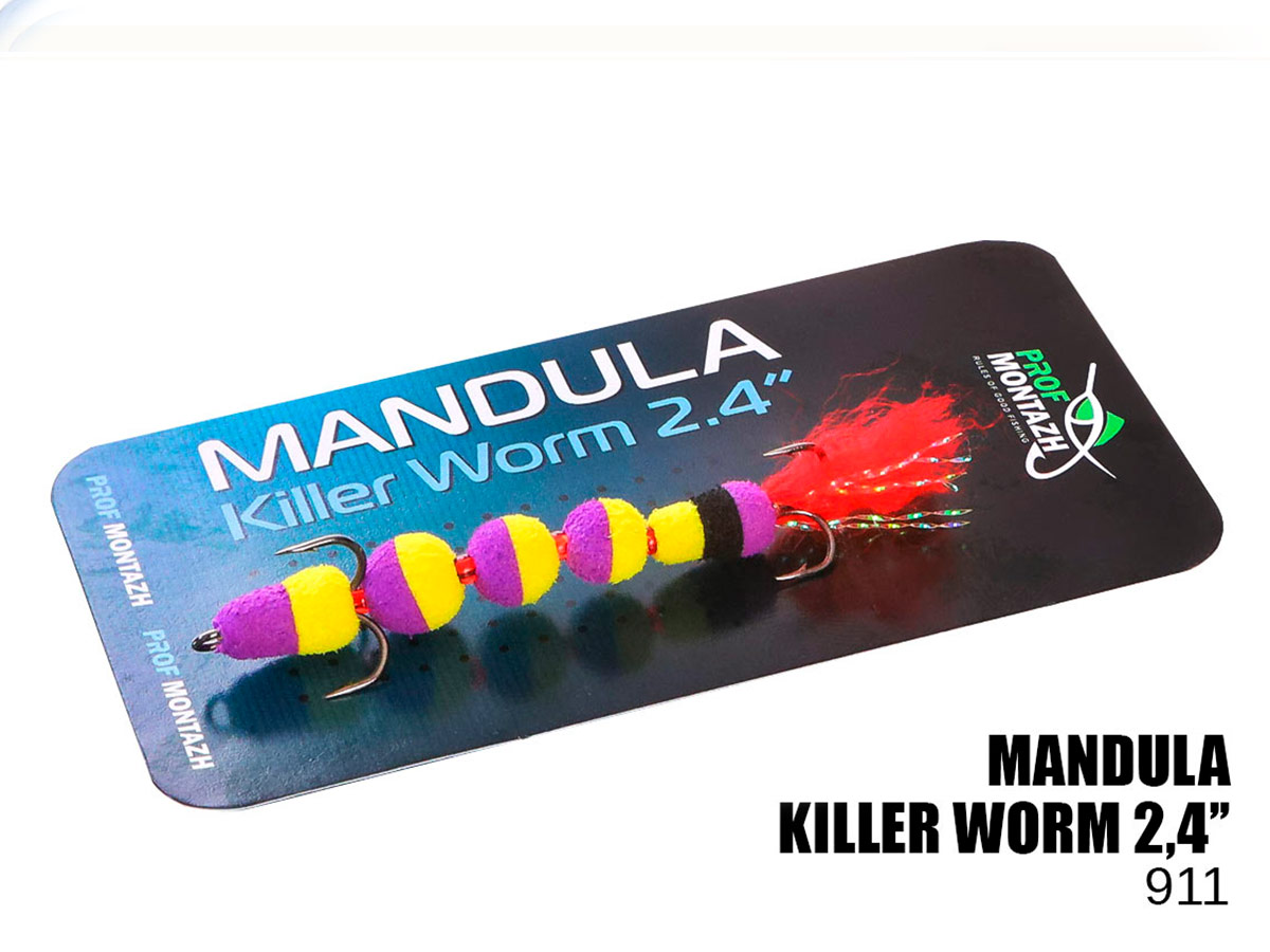 Мандула Killer Worm 5 сегментов 2,4 (MK5S911)
