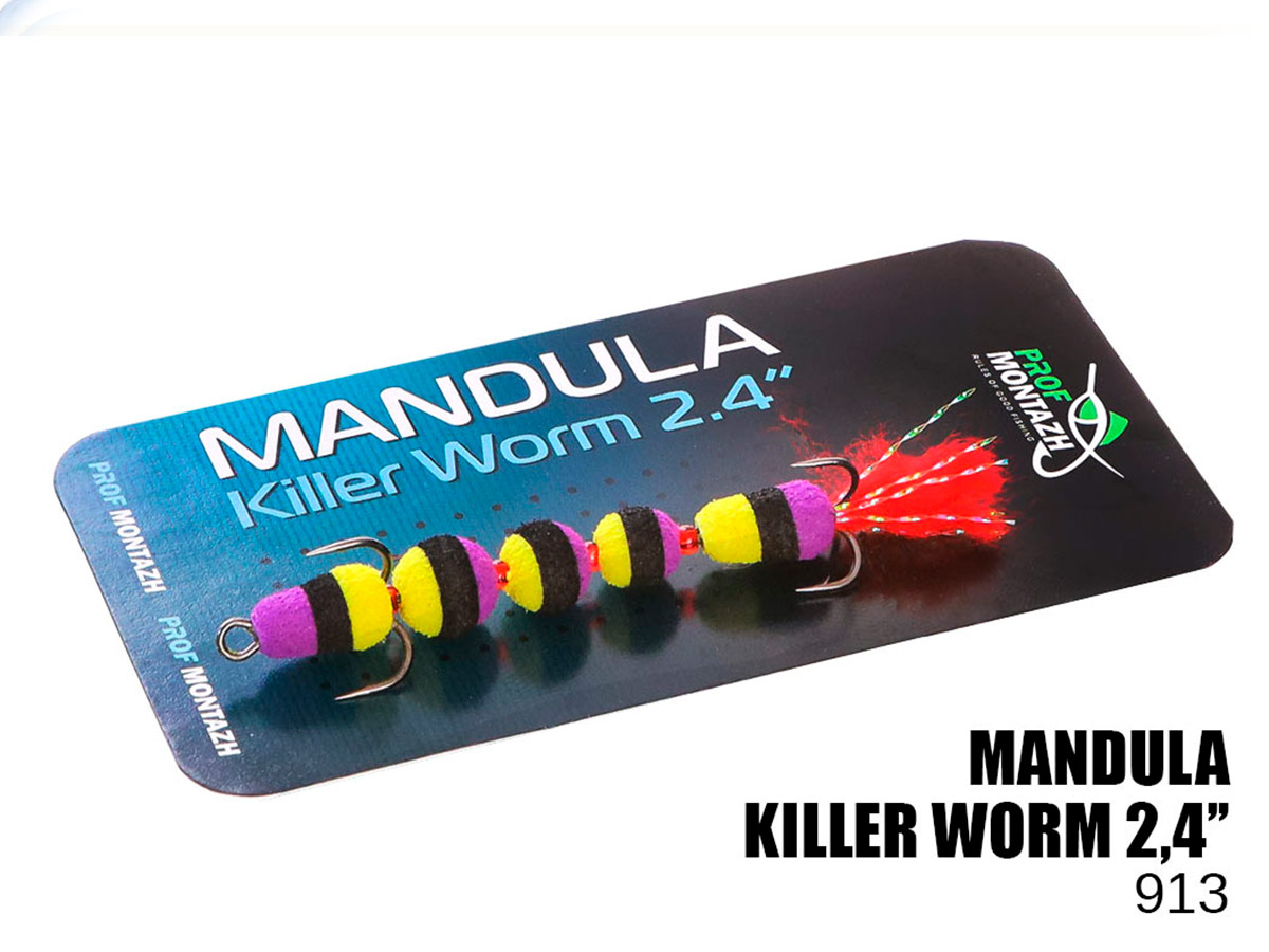 Мандула Killer Worm 5 сегментов 2,4 (MK5S913)